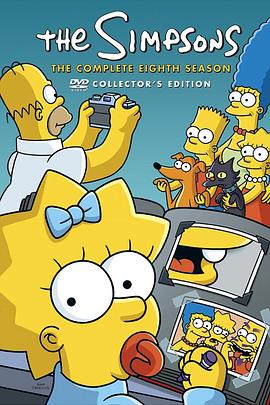 辛普森一家第八季(全集)